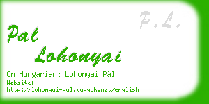 pal lohonyai business card